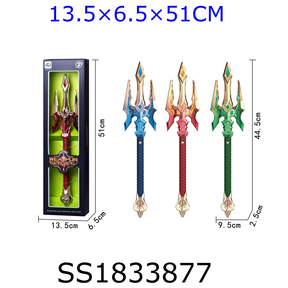 SEA&SUN Toy Swords with Music and Light(Random Color), trident-style design in red, blue, and green with 51cm length, ideal for kids' role play.